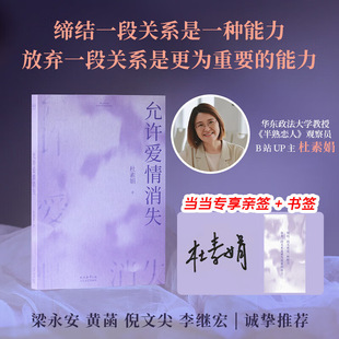 ���S������ʧ �W�j����&rdquo;�P춐���ķθ�֮�� �F���ČWС�f�S�P��