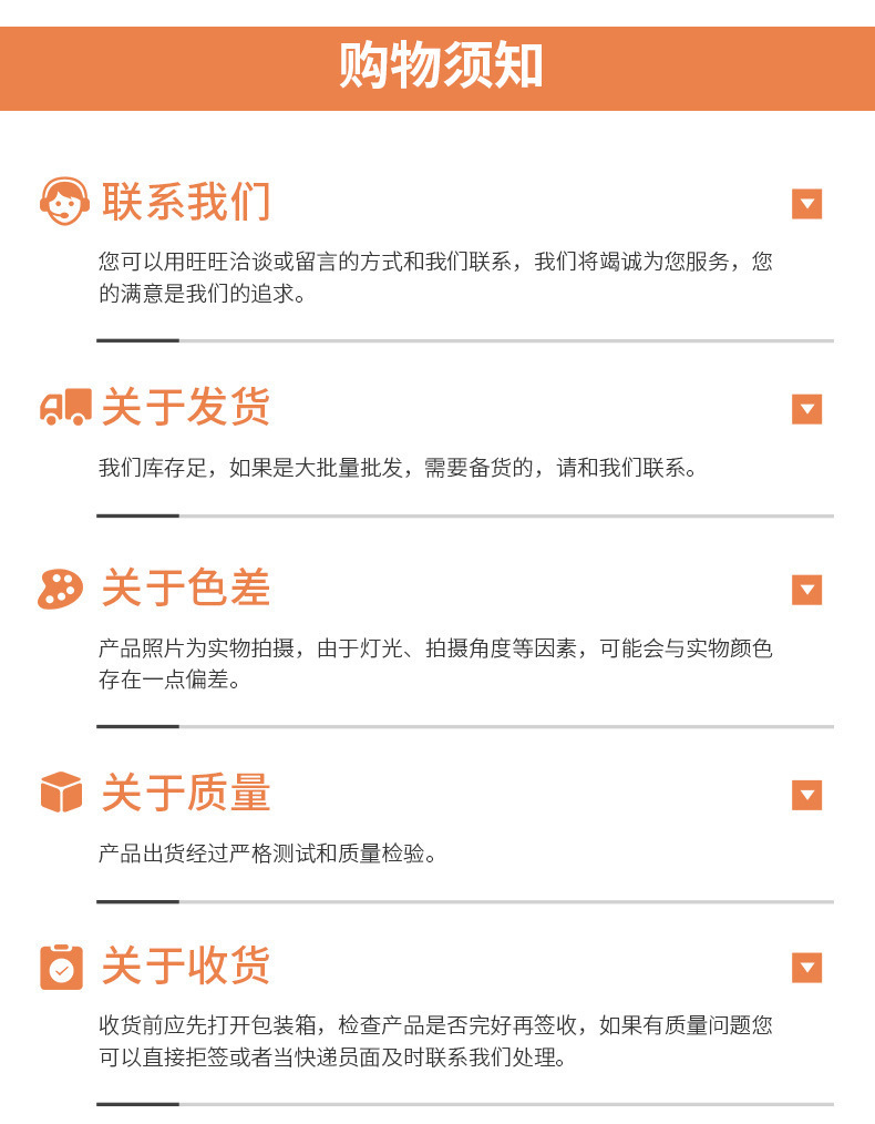 微信图片_20210626215004