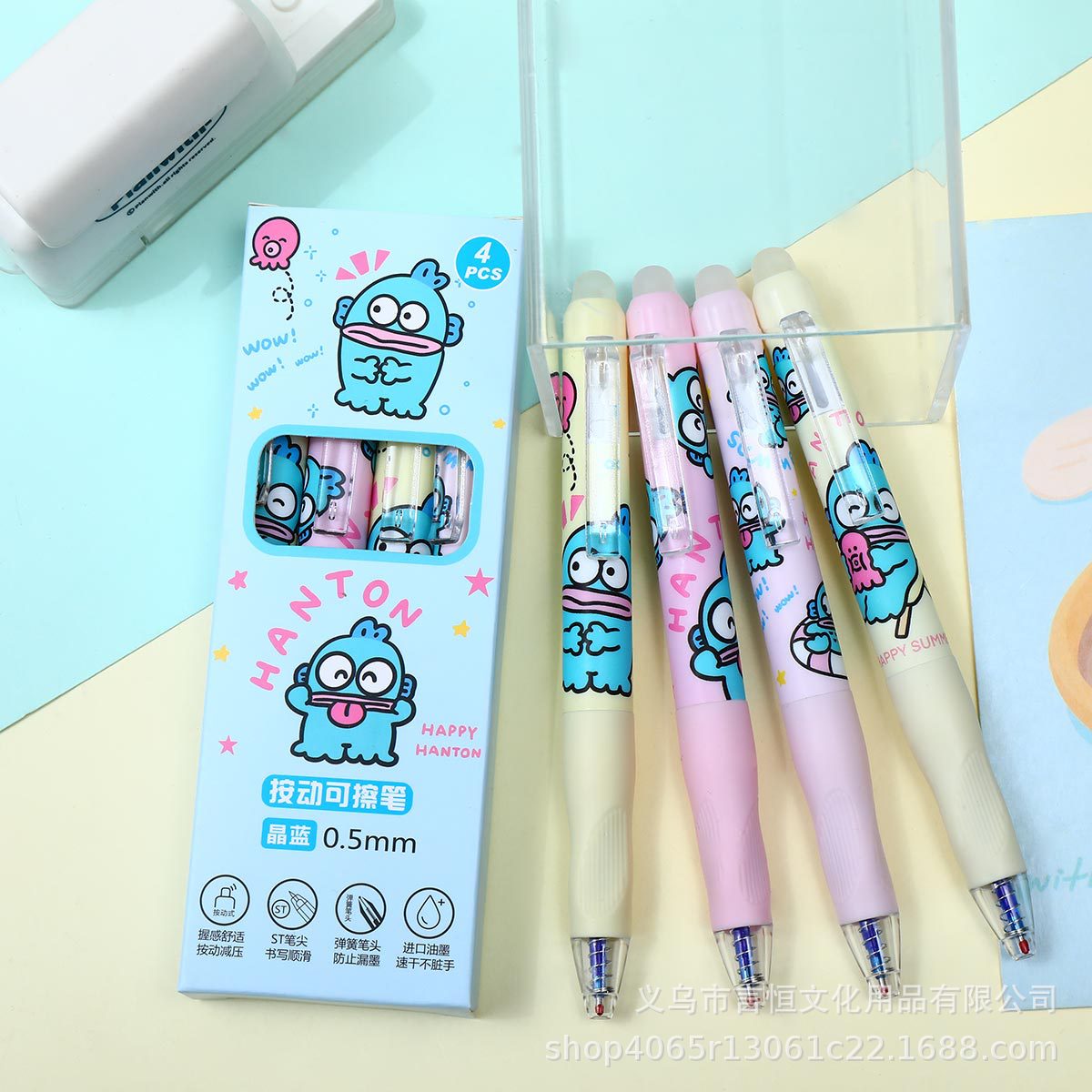 dibujos animados postura ST estudiantes pulsar bolígrafo borrable bolígrafo neutro para escribir suavemente Jigawa lindos bolígrafos
