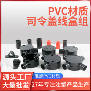 �S�ҹ���PVC���|���w˾���w����ͨ늾������Ў��w˾���w