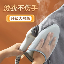 衣钩/挂钩;收纳盒;清洁球/刷