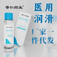 ��Ʒ�C���t�ü����w����Һ100gˮ���ԝ�����������Ȥ�Ԑ���Ʒ���l