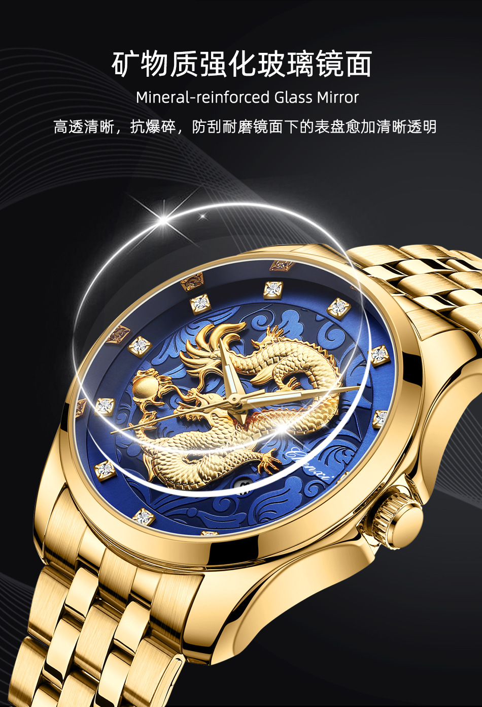 8220中文详情_10.jpg