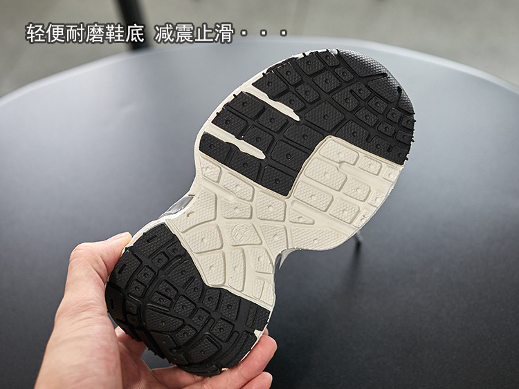 Broken Size Sonderangebot Kinderschuhe 2023. Kindersportschuhe für Jungen und Mädchen. Leicht und atmungsaktiv_voghion.com