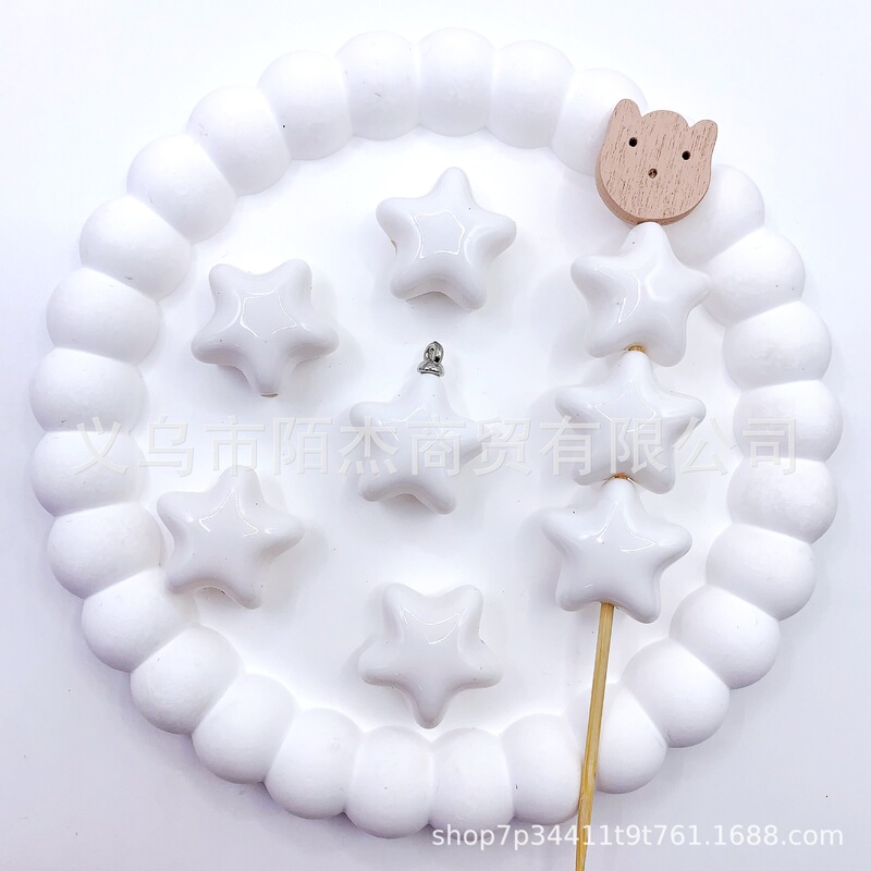 ファット五芒星ペンダント手作り diy 小さな装身具クリーム接着剤アクセサリー樹脂アクセサリーペンダントキーホルダー素材|undefined