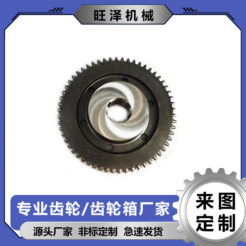 源头厂家  高精度耐磨齿轮 自动化设备45#钢齿轮