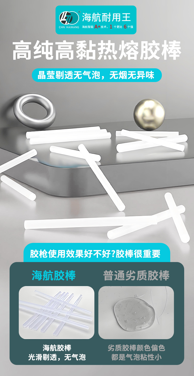 001-B_1688详情页_09.jpg