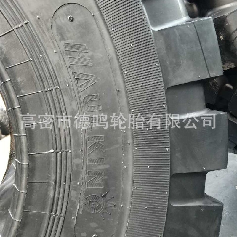 Suministro de fábrica de maquinaria de ingeniería neumático 20.5-25 cargador neumático L5 patrón