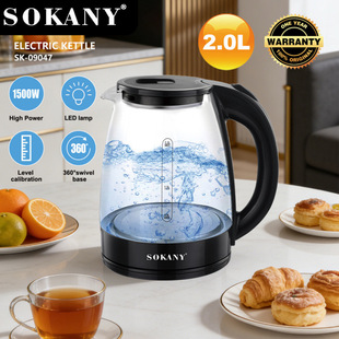 sokany�羳늟�ˮ�ؼ���2L���P�1500W�ˮ�؟��̉ز��SK-09047