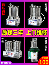 ���l��ș��ș�Cһ�w�Cȫ�ԄӰ��bС�Ͱ�ș�C����ș�����늼����