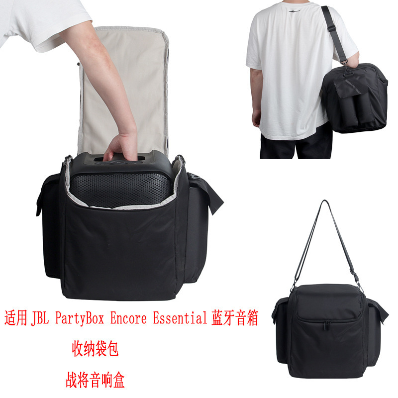 Suitable for Jbl Partybox Encore Essential Bluetooth Speaker Storage Bag, War Generator Audio Box
