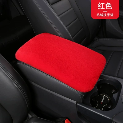 armrest box cover arm pad — Armrest box - red