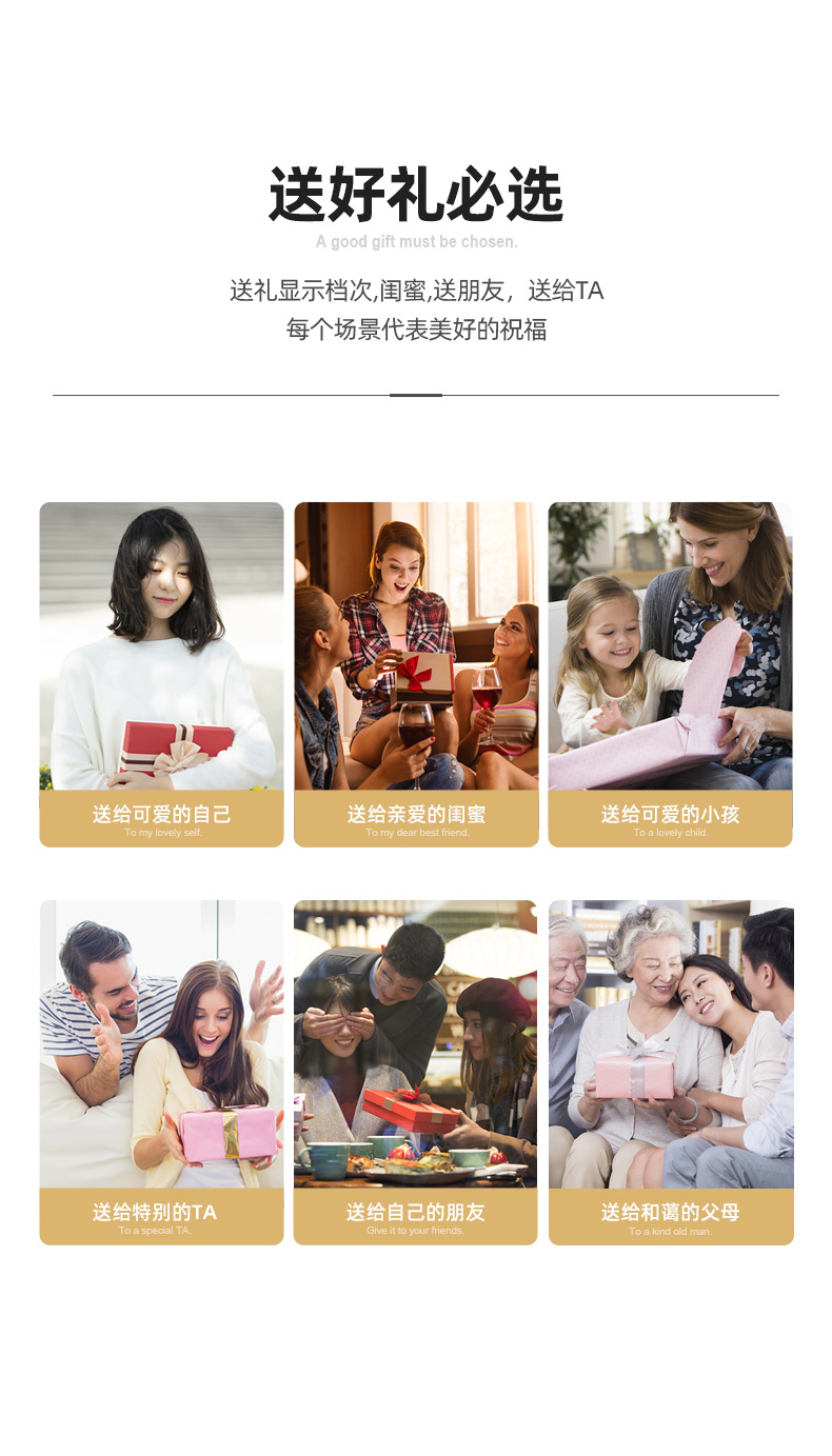 中秋节光影纸雕灯