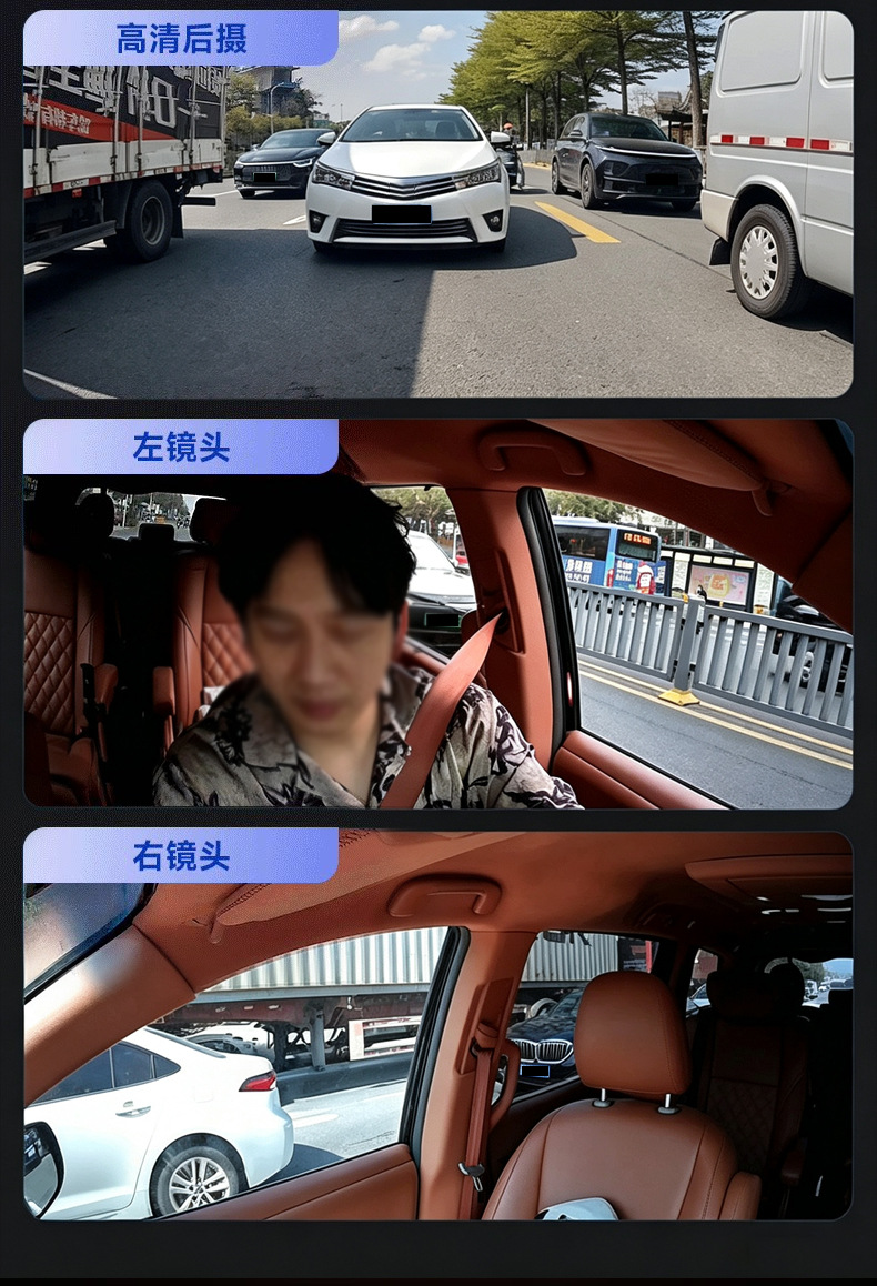 Cross-border 1080P four-lens four-record dashcam with WiFi connection, high-definition night vision, wide-angle reversing image