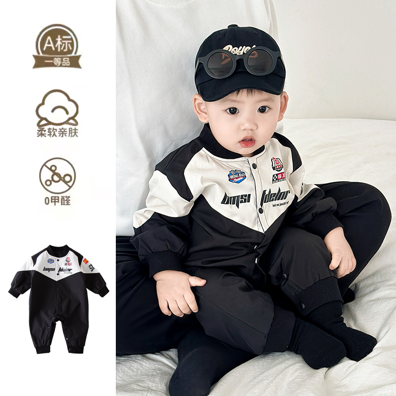 New Starting Point Clothing Baby Spring Clothes Spring and Autumn Boys' Boys' Boys' Boys' Boys' Boys' Boys' Boys' Boys' Boys' Boys' Boys' Boys' Boys' Boys' Boys' Boys' Boys' Boys' Boys' Boys' Boys' Boys' Boys' Boys' Boys' Boys' Boys' Boys' Boys' Boys' Boys' Boys' Boys' Boys' Boys' Boys' Boys' Boys' New