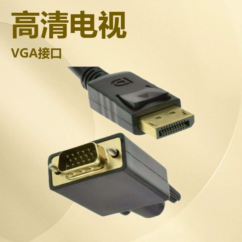 Кабель-адаптер DisplayPort DP - VGA 4K UHD1080P