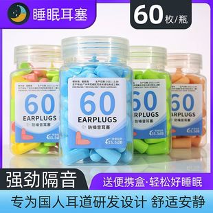 ��������������W��˯��˯�X�����o���������������