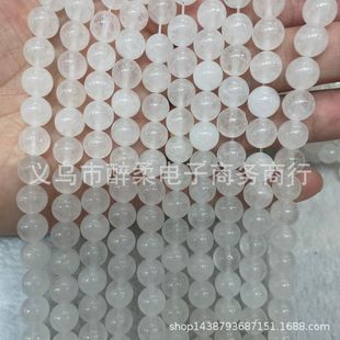 ��Ȼ������濧�ȼt�G���ɢ�����y��觴���DIY�Ʒ����o��