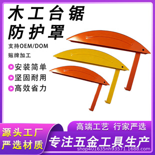 ľ��̨䏷��o����̨䏈A�P䏰�ȫ���o���ֺ��׷��m���^���z���