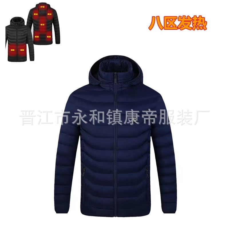 Nuevo tipo transfronterizo de ropa de algodón caliente de cuatro interruptores 21 zona ropa de algodón caliente Japón y Corea del Sur venta directa ropa de algodón caliente