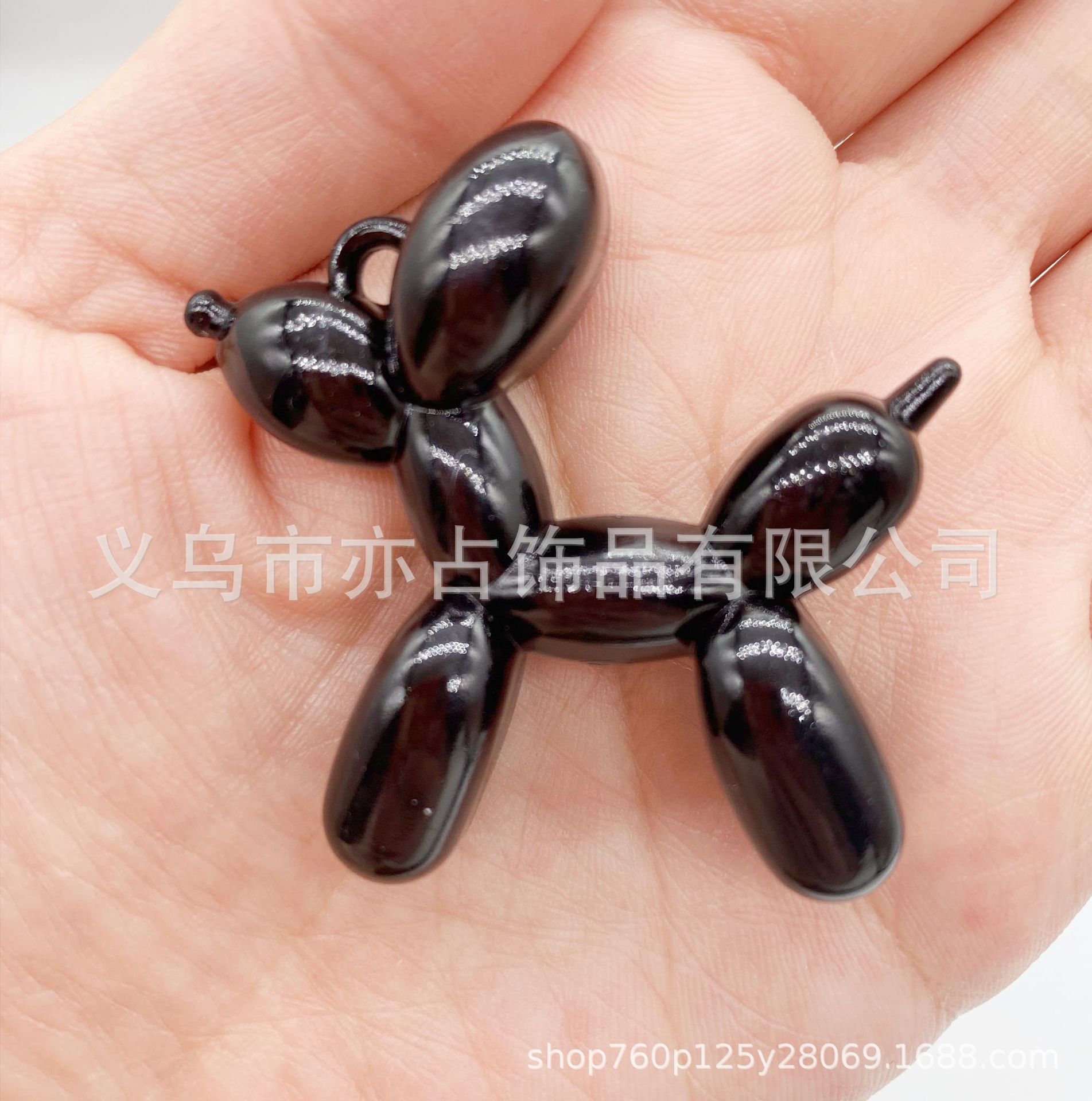 블랙