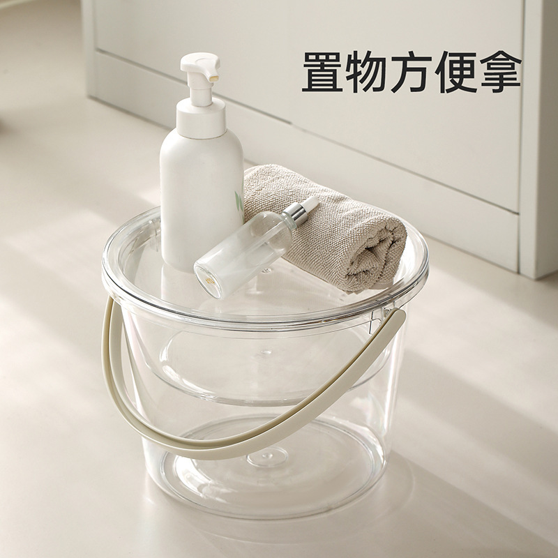 FaSoLa水桶学生宿舍用手提收纳桶带盖洗衣用塑料桶洗漱透明塑料盆|undefined