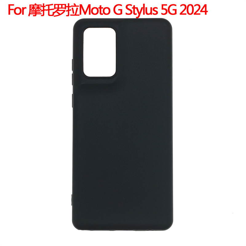 For Motorola Moto G Stylus 5G 2024 Phone Case Protective Cover Frosted Case Material TPU For Motorola Moto G Stylus 5G 2024 Phone Case Protective Cover Frosted Case Material TPU