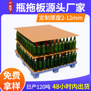 ��߅����PP�пհ�PP���ϠC߅ơ��ƿ�|����bƿ�а嶨�Ƹ���