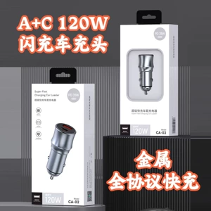 IPhone PD sürətli şarj üçün metal avtomobil şarj cihazı, USB 120W avtomobil çevirici şarj cihazı