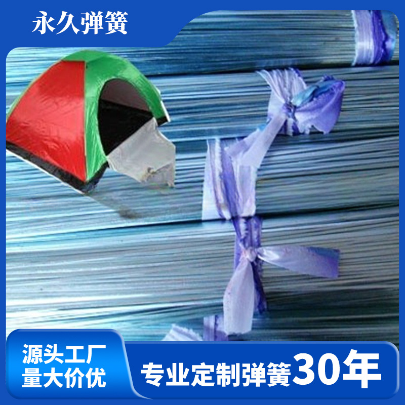 厂家批发本色扁钢丝 帐篷折叠洗衣篮用镀锌扁钢丝 飞碟雨衣钢丝