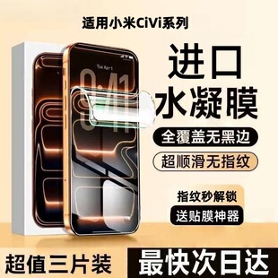 �m��С��Civi5Proˮ��Ĥ䓻�ܛĤcivi4ȫ�����wVI3����ȫ�z�֙CĤ