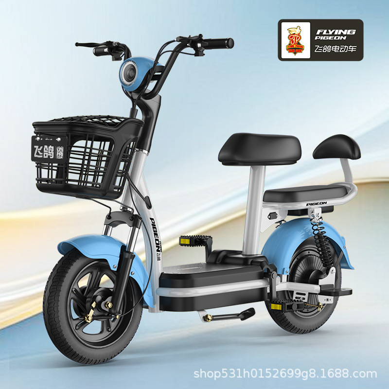 Vehículo eléctrico Flying Dove 2024 nuevo nuevo modelo estándar nacional para adultos bicicletas eléctricas asistidas para hombres y mujeres pequeños vehículos de batería