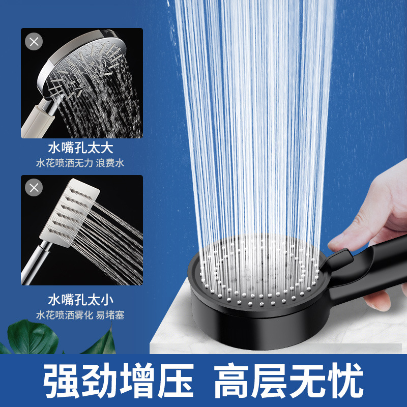 Supercharged Shower Swipe Together Set Home Bath Water Large Bathroom Dripstick Bath Battle Battle Pressing the Dage of the Lotus 2