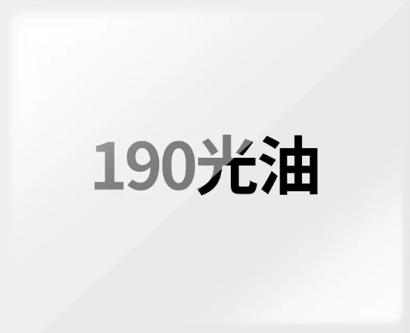 Лак аэрозольный Sanhe NO.190 глянцевый набор 12 шт