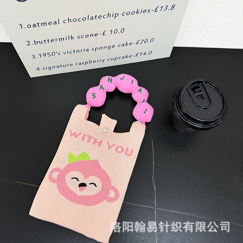 (신제품) 핑크피치