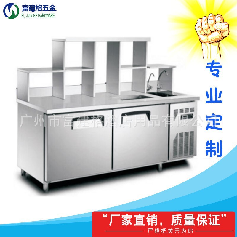 O1CN013a1crI1qE6QqWV1Wg_!!2212