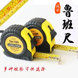 卷尺;美工刀;角度测量仪