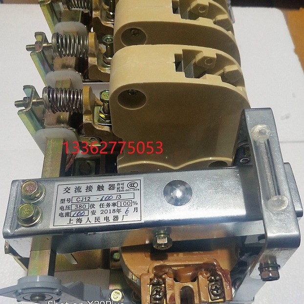 原装上海人民 上海华通CJ12-150/3交流接触器  CJ12B-150/3