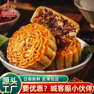 �ʹ����һ������������ʽ���ʲ���Vʽ���y���������ͶYɢ�b�Y��