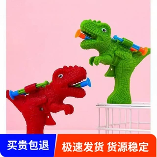 软弹枪玩具新款网红新款小朋友生日礼物亲子互动可发射男孩玩具枪