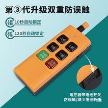 ؛܇βb12V24VDCֱҺP׿Ԅ׃lob_P