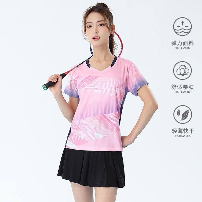 1802 pink women's model