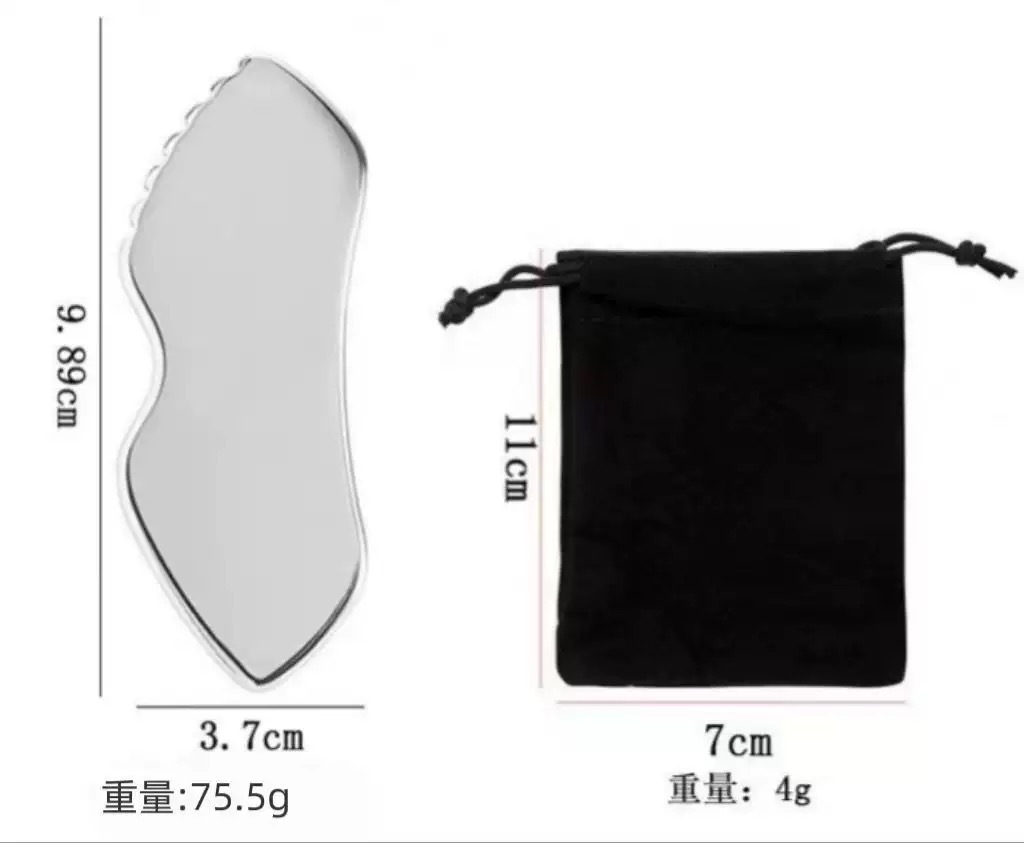 Lip scraper + flannel bag