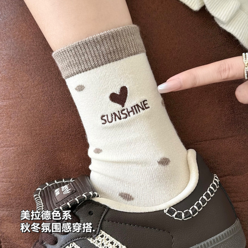 羊毛袜子女吸汗透气亲肤舒适中筒袜ins潮学院风弹力无骨堆堆袜|undefined