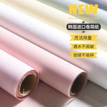 �n��ţ���޻������r�o����ѩ�漈�������Ϸ�ˮ���r��ɫ�r�����b��