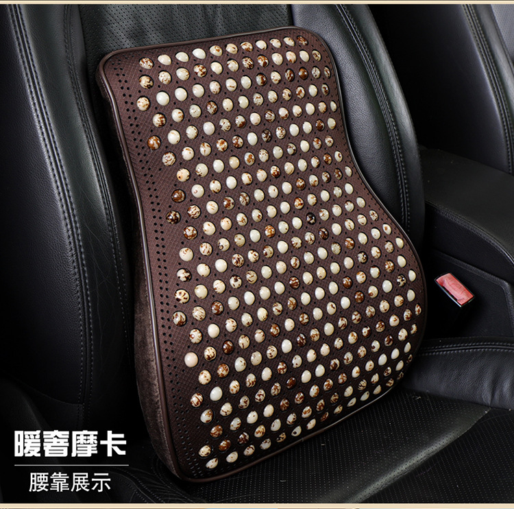 High-end hand-crocheted Bodhi car seat cushion, summer-specific cooling pad, universal for all car sizes, breathable bead lumbar support seat cushion