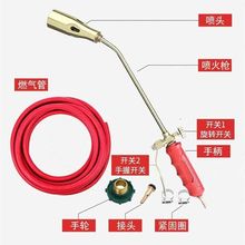 Һ⇊𘌼ßiëúȻ⇊ˮߜ؇ë