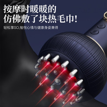 养生电动按摩仪多功能加热家用肩颈热敷经络刷疏通刮痧拔罐器