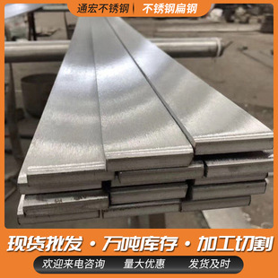 �S�ҹ�؛304���P䓱�� ���܈�������F���l���a 316L���䓲�