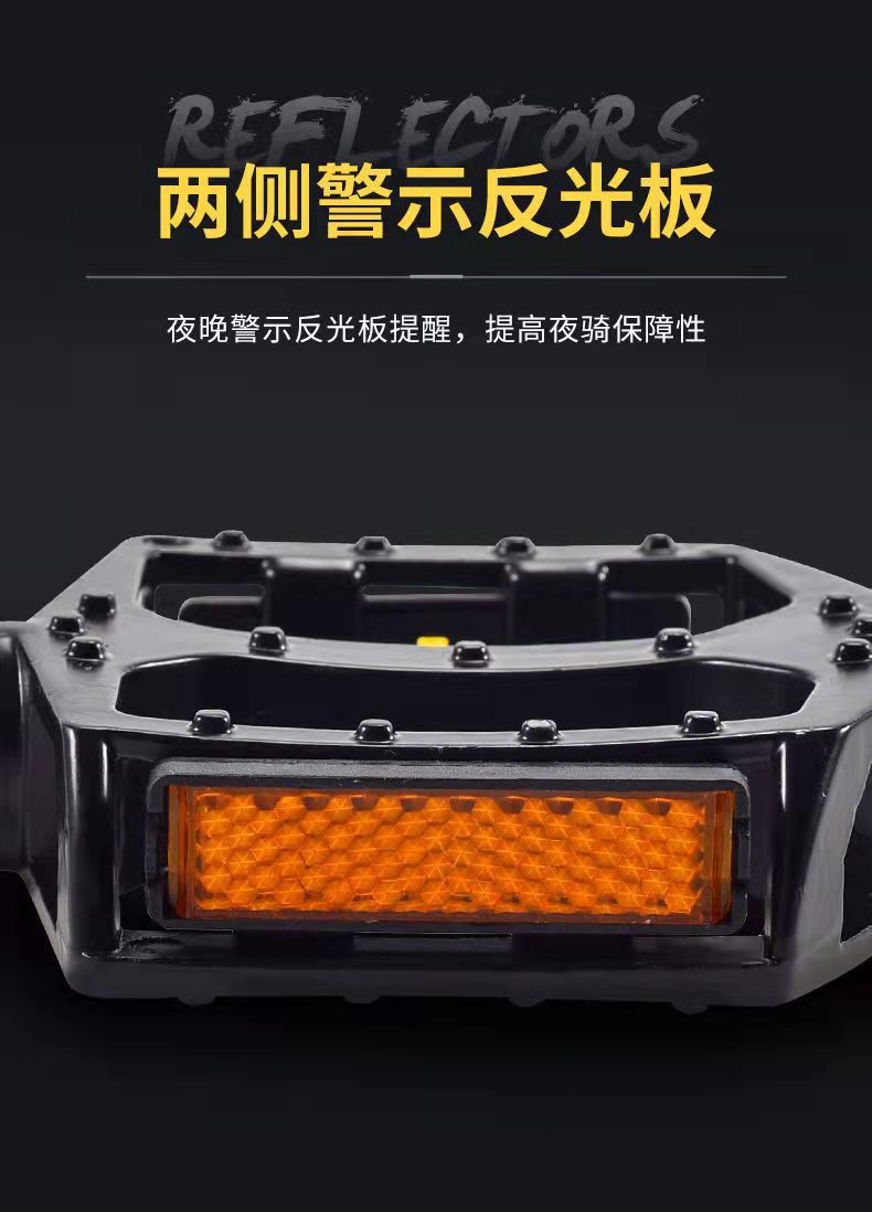 Aluminum alloy bicycle pedals, mountain bike pedals, American, British and metric bicycle pedals pic 13